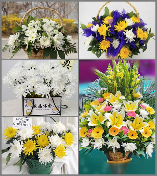 福建福州长乐市鹤上镇莲花村白事提篮配送